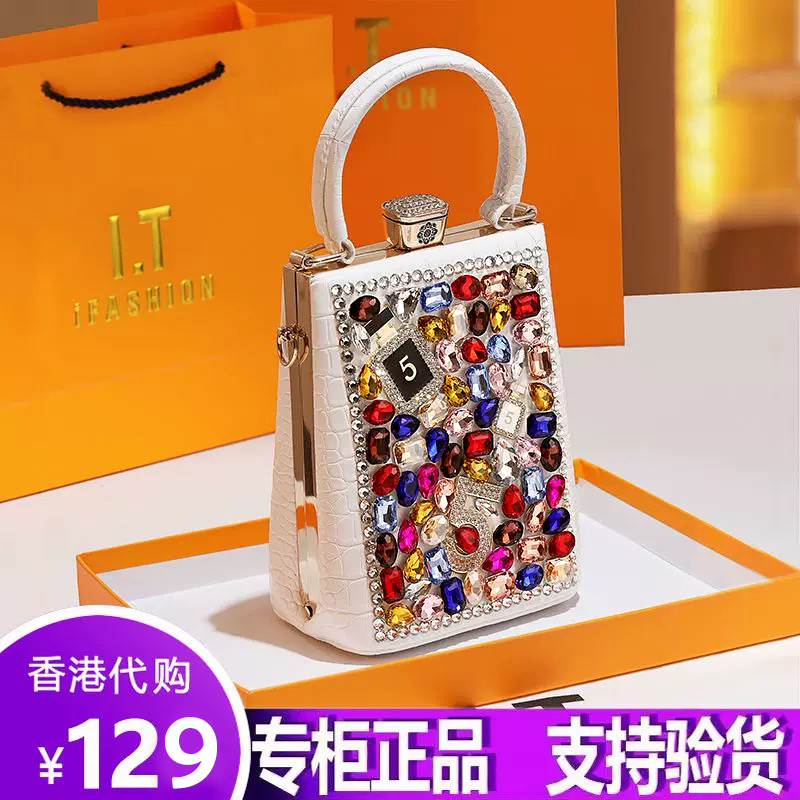 Hong Kong Genuine Leather Niche Retro Clip Handbag Rhinestone Single Shoulder Crossbody Box Bag for Women