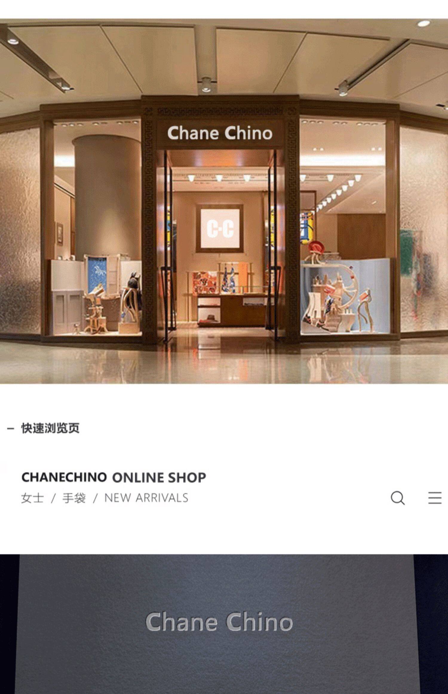 сумка 香港正品2024新款轻奢真皮菱格链条斜挎手机包包单肩迷你小包女包