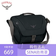 OSPREY Kitty Ba lô Túi đeo vai Nam Thành phố Kinh doanh hàng ngày 20L Clamshell Express Ba lô Túi máy tính