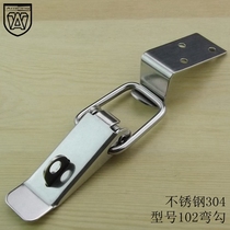 Anwang stainless steel 304 box buckle box buckle duck bill spring buckle wooden box lock buckle wooden box buckle wooden box buckle 102