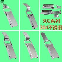 501 502 stainless steel series buckle buckle fixed box buckle wooden box lock buckle mechanical tools equipment box buckle