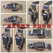 90 mounting spring buckle 304 stainless steel double spring buckle Lock buckle Box buckle Industrial buckle Bag buckle accessories