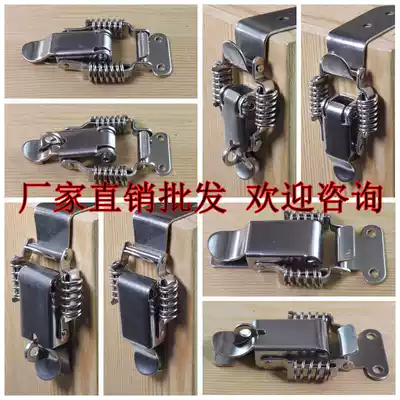 90 installation spring buckle 304 stainless steel double spring buckle Lock buckle Box buckle Industrial buckle Luggage buckle accessories