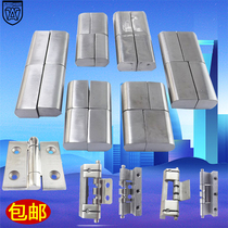 Precision casting 304 stainless steel hinge hinge Iron box equipment Industrial electric cabinet door out of stock Mechanical cabinet electric box hinge