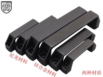 Zinc alloy black surface mounted handle cabinet door handle surface mounted industrial equipment box handle mechanical tool handle handle