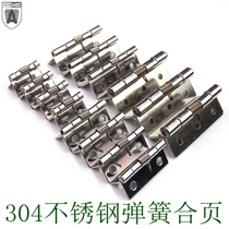 1 inch 1 5 inch 2 inch 2 5 inch stainless steel 304 spring hinge hinge automatic closing back position wooden box small loose leaf