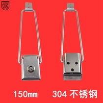 150MM light box lock stainless steel 304 billboard light box lock shelter bus station lamp box lock buckle