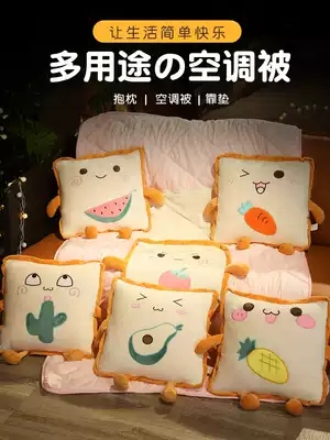 Birthday gifts to couples, girls, girlfriends, girlfriends, mothers, creative, practical, high-end, cute mom, graduation