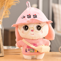 Birthday gift girl heart grocery store small things ins Creative exquisite 520 Valentines Day gift to Girlfriend best friend girl