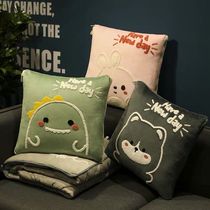 Nap small blanket Thick single air conditioning summer can be stored folding quilt Office knee cover leg blanket Lunch break