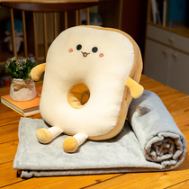 Office nap blanket Lunch break artifact Air conditioning small blanket Thin single coral velvet blanket Students sleep summer