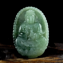 Spot Myanmar Old Pit Ice floating flower A goods Jade GuanYin Jade brand Bodhisattva safe jade pendant send certificate