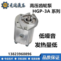 HGP-3A-F6 HGP-3A-F6 F8R F11R F14R F19R F17R F23R F25R F28RF30R F28RF30R F28RF30R gear oil pump