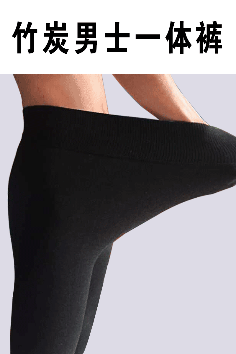 Pantalon collant jeunesse sexy en coton - Ref 749487 Image 9