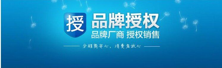 body amincissant GUJCX SSK502 en polyester - Ref 670475 Image 3