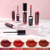 ins small red book recommended ALM air Velvet Matte Lip Glaze Net red same paragraph non-fading Cup raincoat lipstick