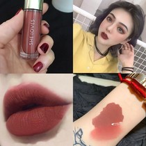 ins Lip Glaze Matte fog velvet niche velvet niche brand mouth red lip mud does not fade color Cup female student party plain face