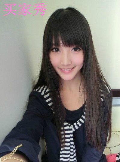 Extension mèches - Ref 225095 Image 17