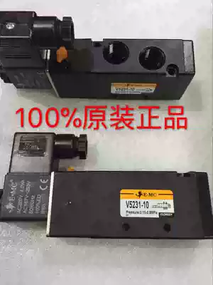 Solenoid Valve V5231-10
