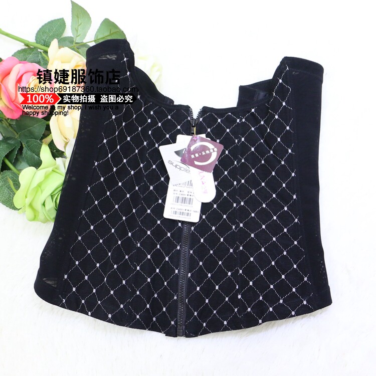 Corset - Ref 681595 Image 7