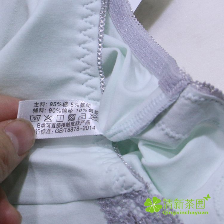 Đồ lót cotton Le Basha bài hát Ruidi mid-eo thoải mái thoáng khí cho phụ nữ ren ngắn hơn 66 mẫu Full 4 quần lót nữ thun lạnh