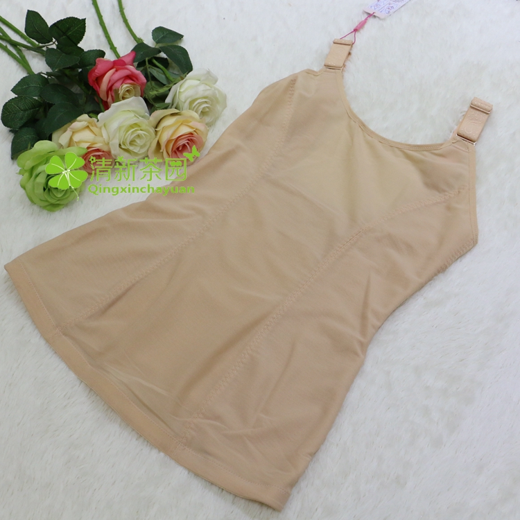 Giải phóng mặt bằng Chunna chính hãng corset mỏng phần áo lót bằng nhựa áo sơ mi 6355 quan lot nam