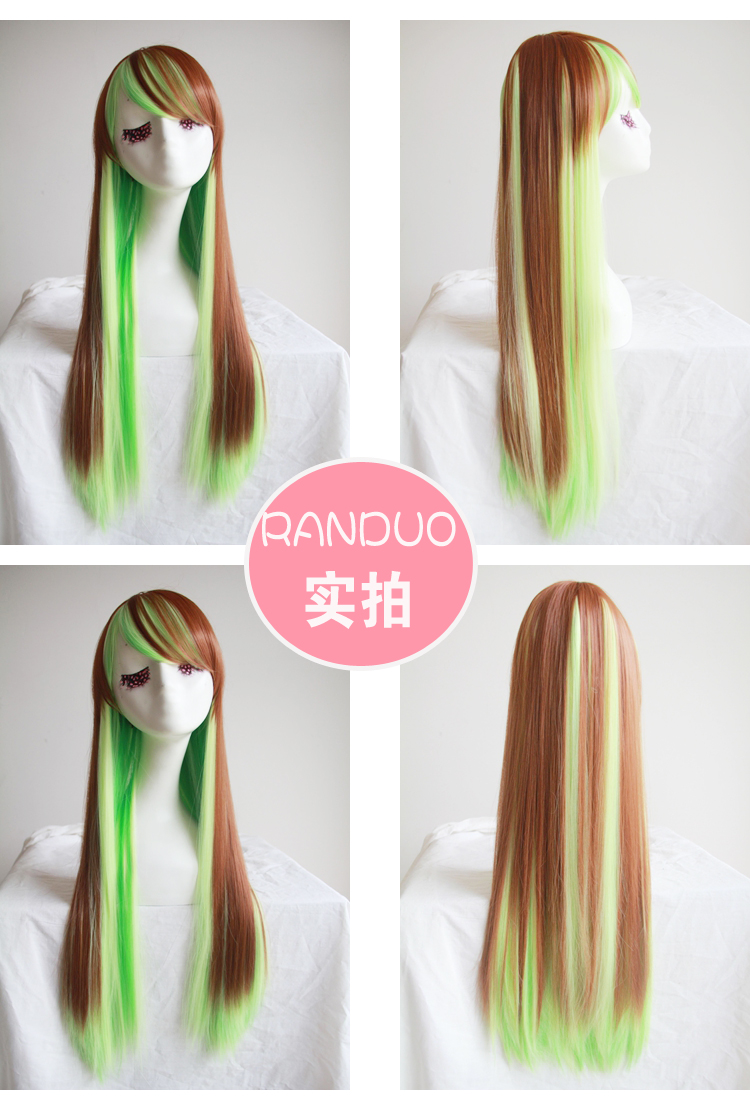 Perruque Long cheveux raides - Ref 2613529 Image 8