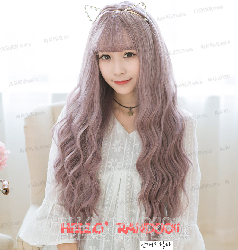 Perruque Les cheveux longs - Ref 2613524 Image 14
