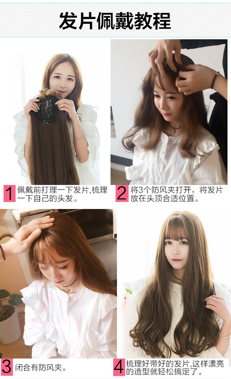 Perruque cheveux raides Court - Ref 2610139 Image 20