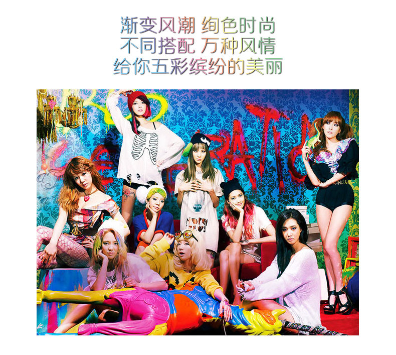 Extension mèches - Ref 225829 Image 4