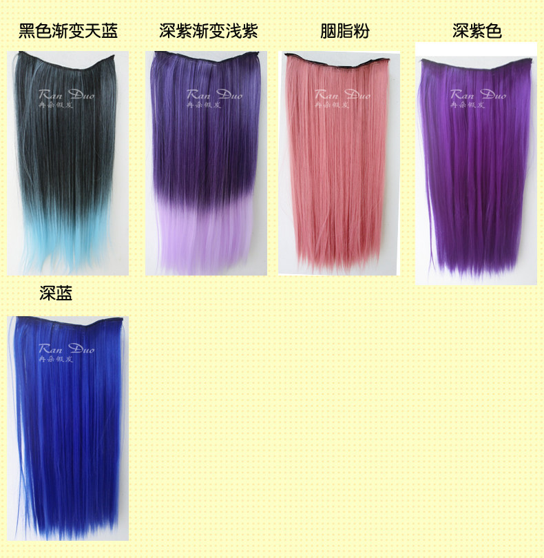 Extension mèches - Ref 225829 Image 10