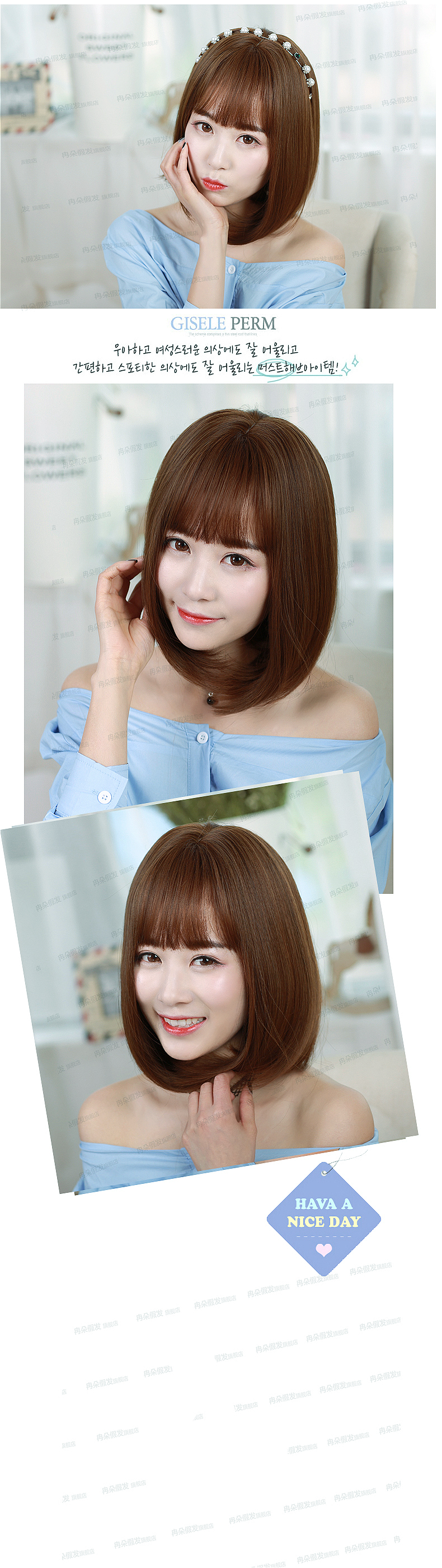 Perruque - Ref 2613562 Image 15