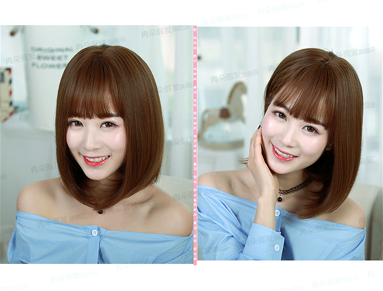 Perruque - Ref 2613562 Image 13