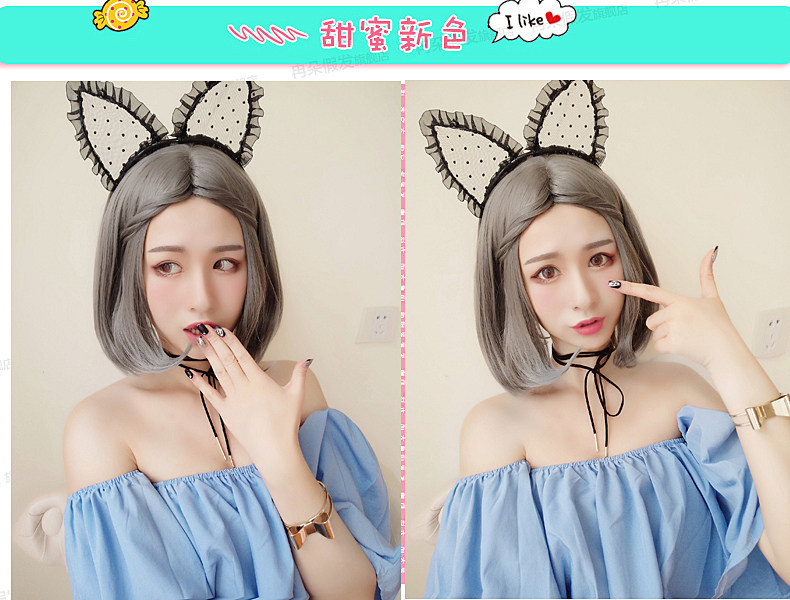 Perruque cheveux raides Court - Ref 2613558 Image 7