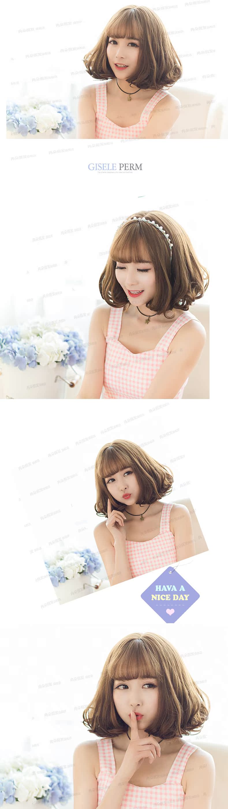 Perruque cheveux courts - Ref 2608164 Image 13