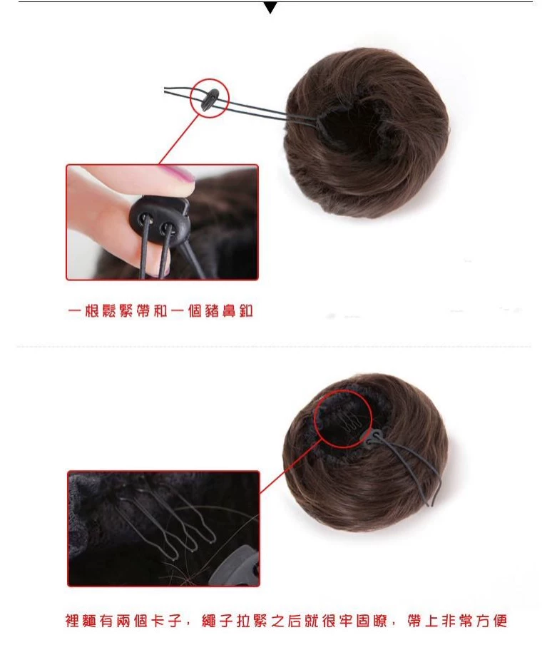 Extension cheveux - Chignon - Ref 229048 Image 10