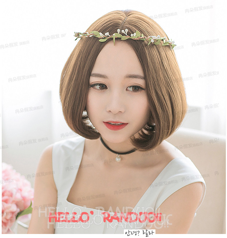 Extension cheveux - Ref 219404 Image 10