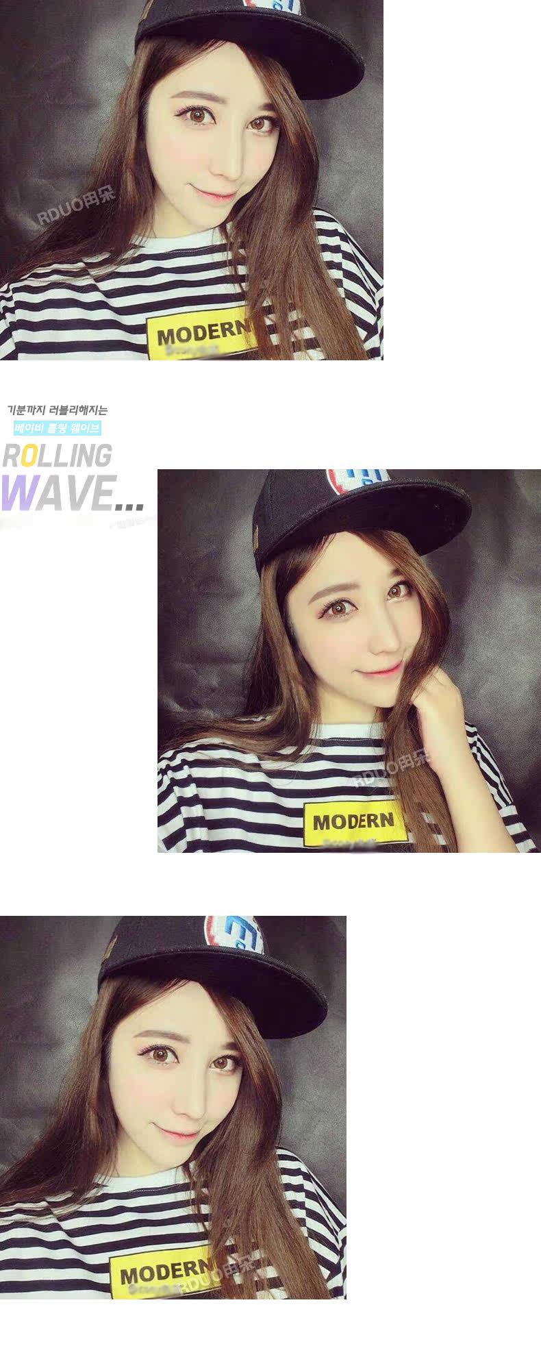 Extension mèches - Ref 225830 Image 10