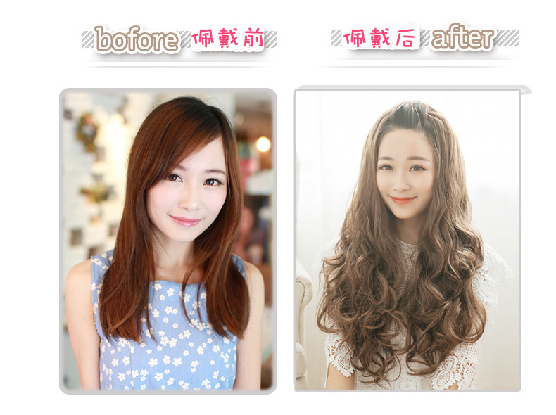 Perruque Les cheveux longs - Ref 2613026 Image 6