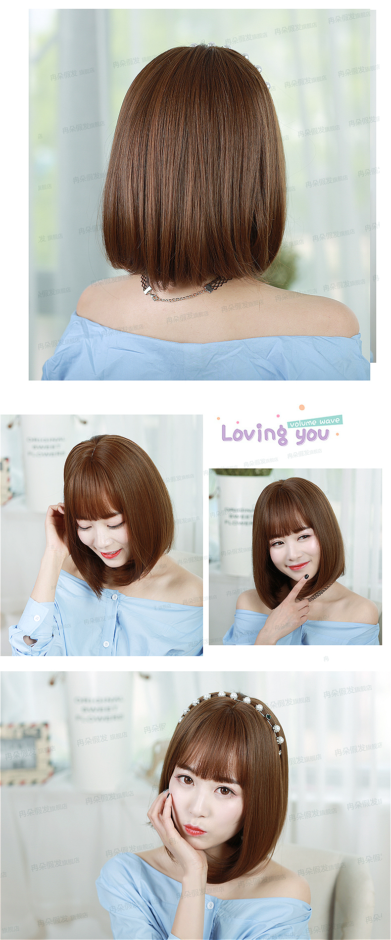 Perruque - Ref 2613562 Image 17