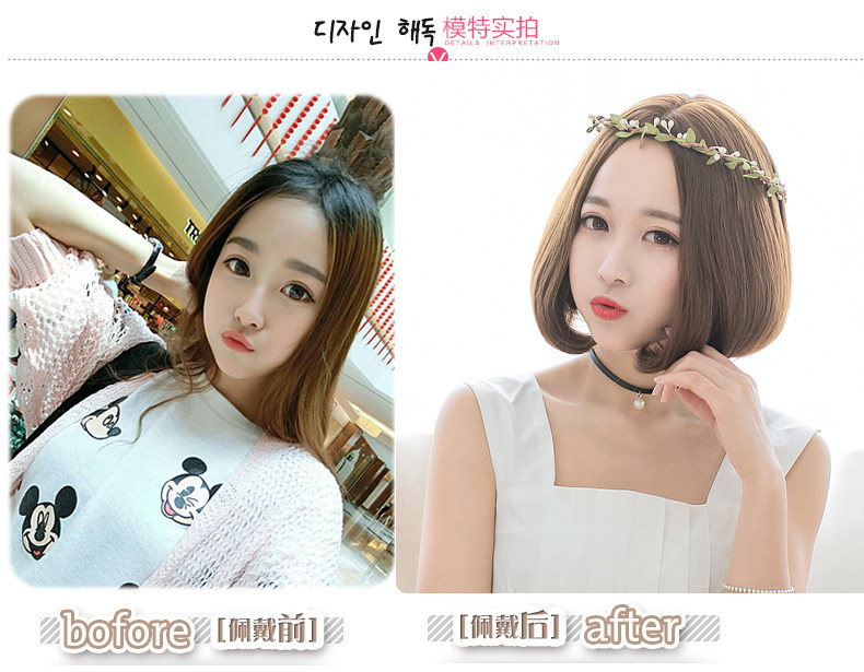 Extension cheveux - Ref 219404 Image 8