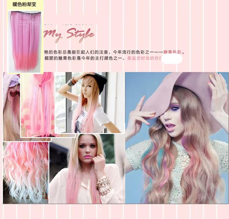 Extension mèches - Ref 225829 Image 19