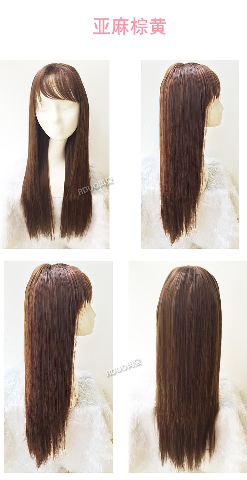 Perruque Long cheveux raides - Ref 2613586 Image 8
