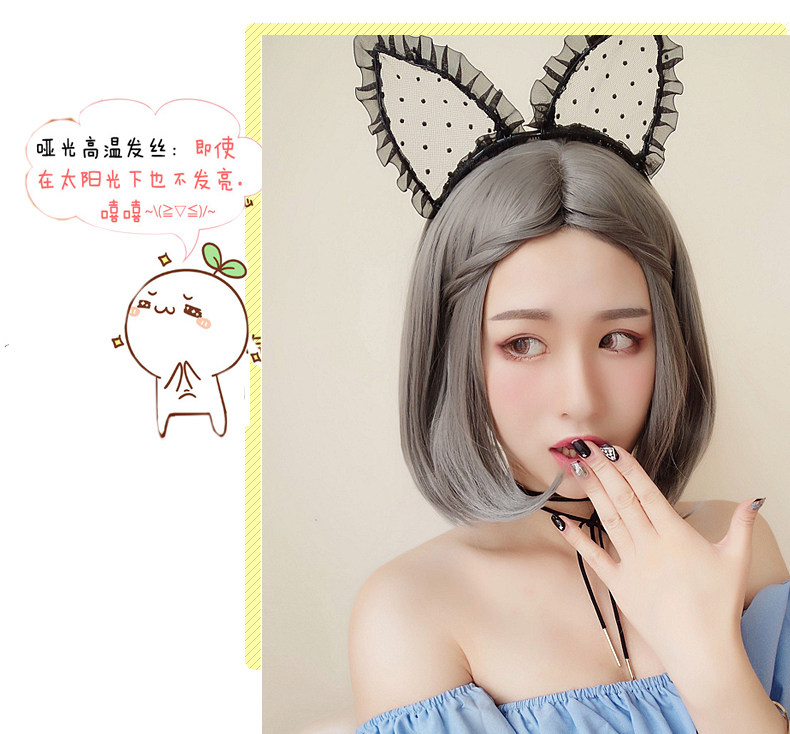 Perruque cheveux raides Court - Ref 2613558 Image 10