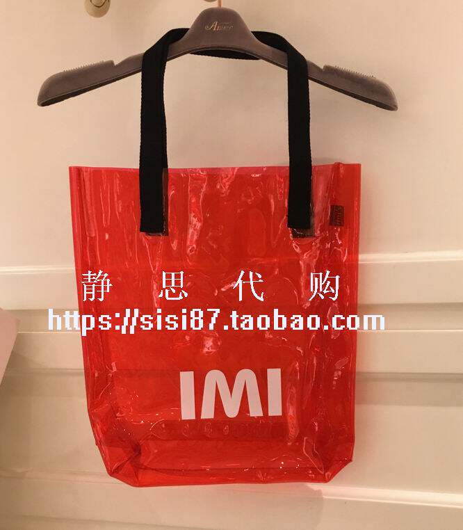 Sac de sport - Ref 10679 Image 6