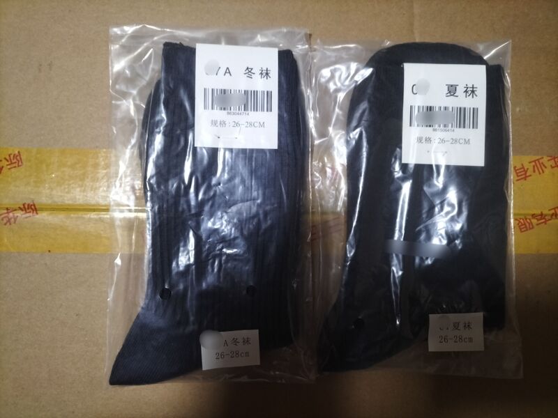 Navy Blue Summer Socks Winter Socks Solid Color Genuine Men's Formal Cotton and Linen Wear-Resistant Antibacterial Mid-Calf Training Sports Sweat-Wicking