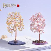 Runyangshi Natural Crystal Tree Crystalline Yellow Crystal Cash Tree Mana Picture Making House Office Pendulum