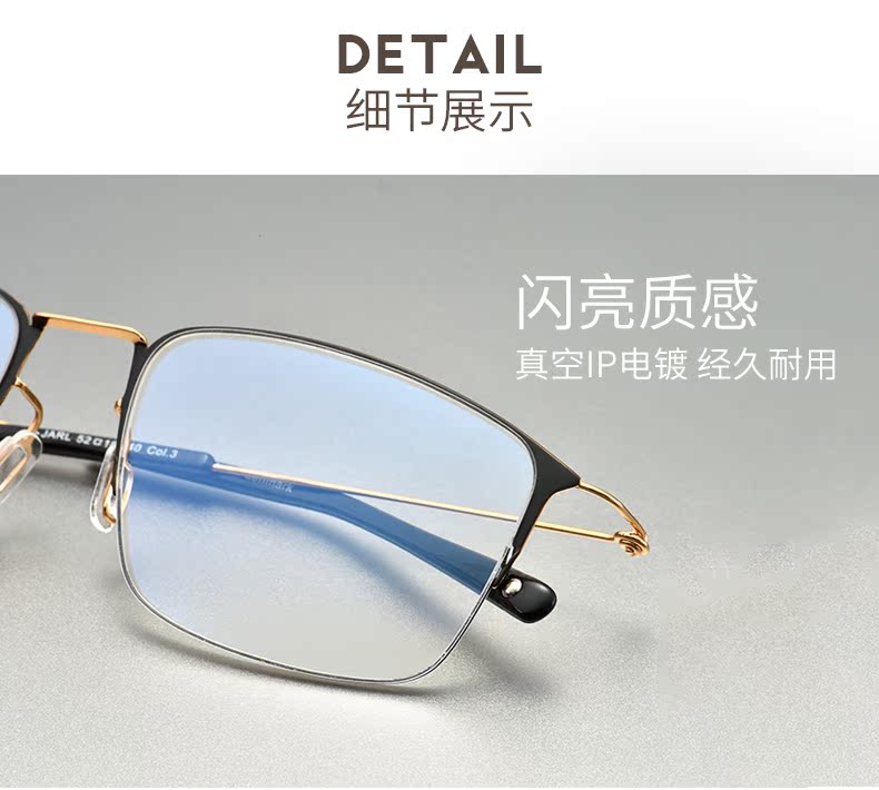 Montures de lunettes en Metal memoire - Ref 3141027 Image 15