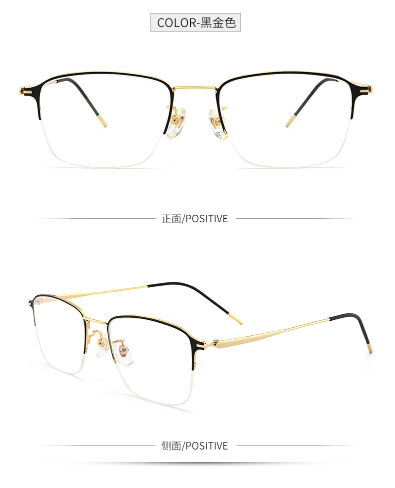 Montures de lunettes en Titane pur - Ref 3138654 Image 22