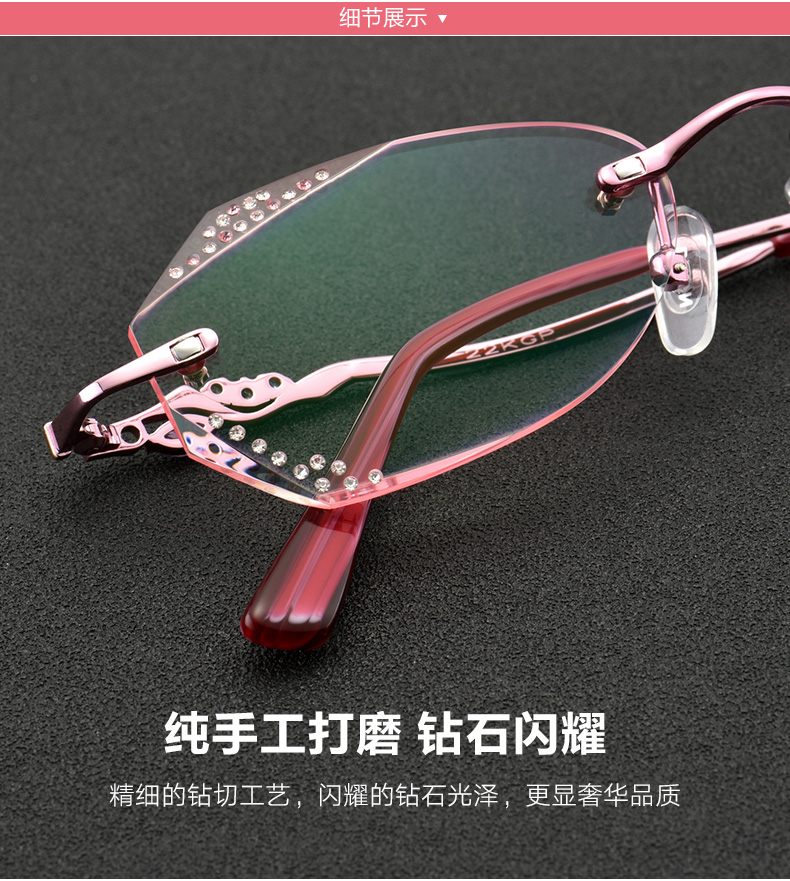 Montures de lunettes en Alliage de titane - Ref 3140490 Image 15